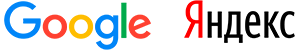 google and yandex logo